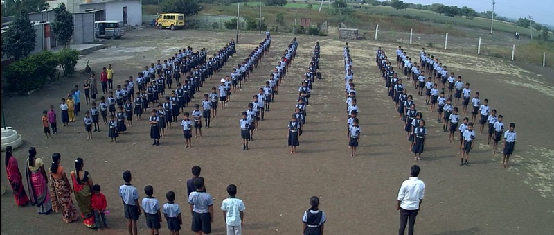 Banner : Jnan Jyoti English Medium School